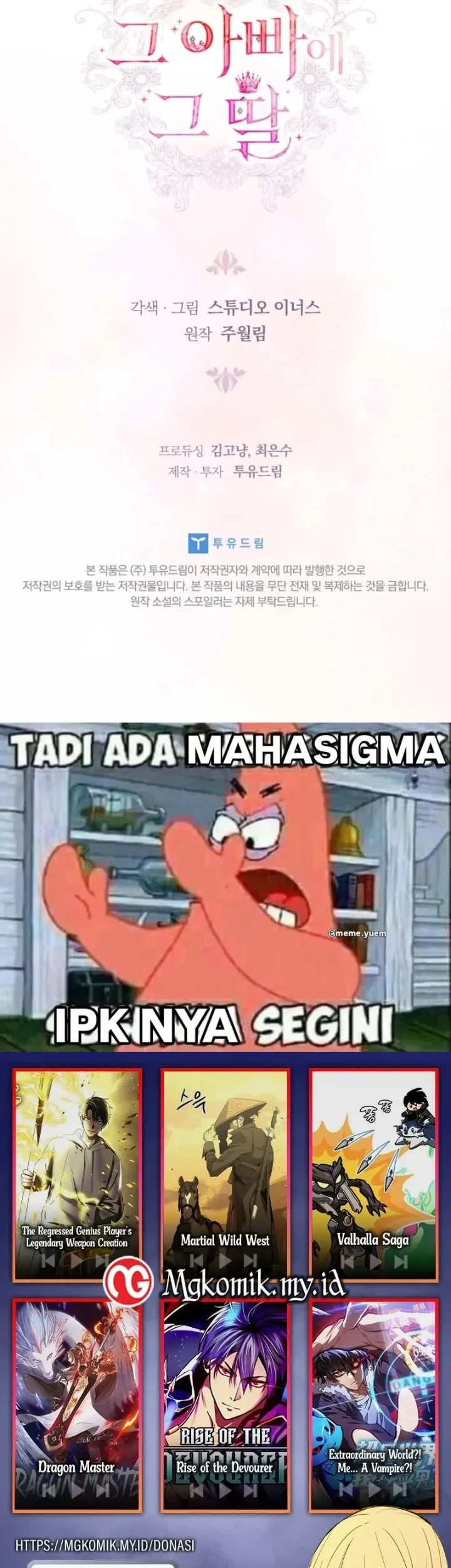 The Father and the Daughter Chapter 42 Gambar 67