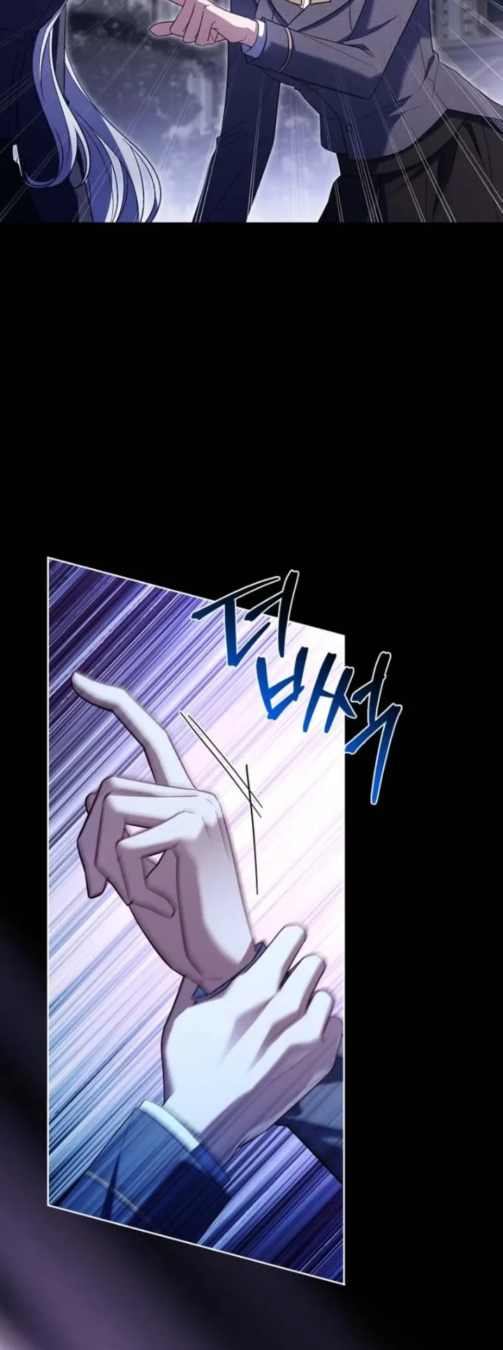The Father and the Daughter Chapter 42 Gambar 12