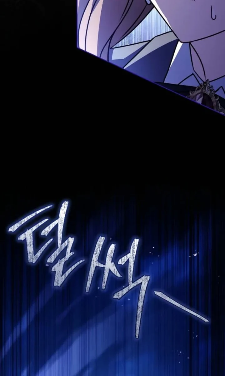 The Father and the Daughter Chapter 42 Gambar 16