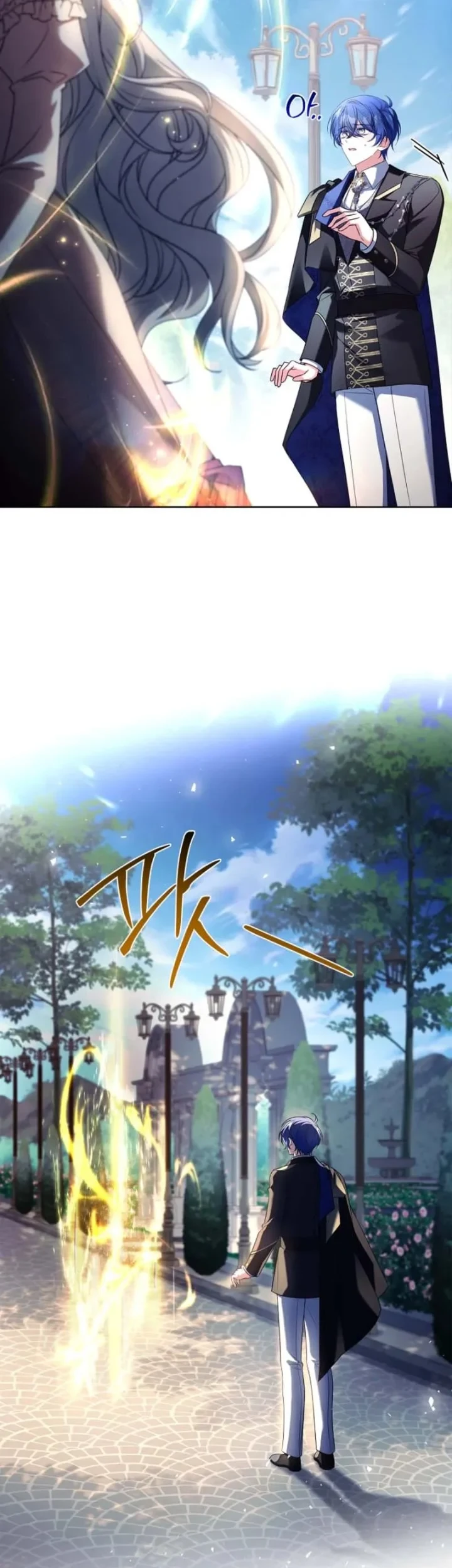 The Father and the Daughter Chapter 43 Gambar 22