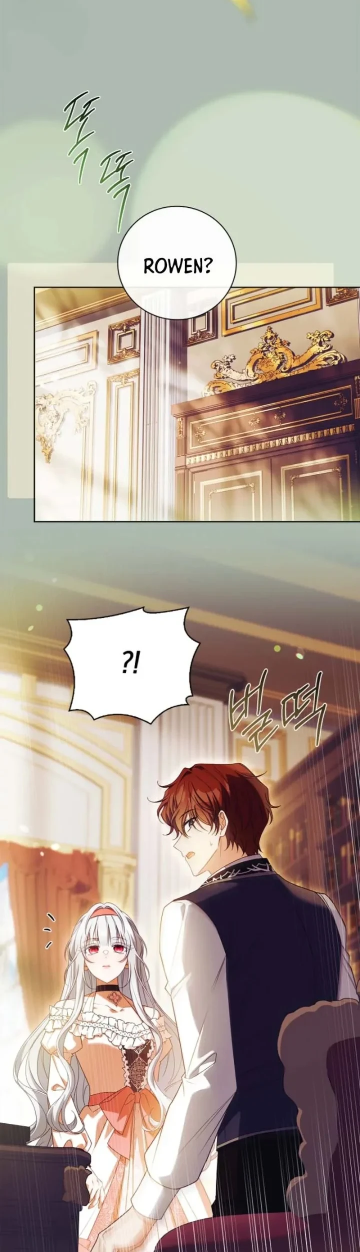 The Father and the Daughter Chapter 43 Gambar 44
