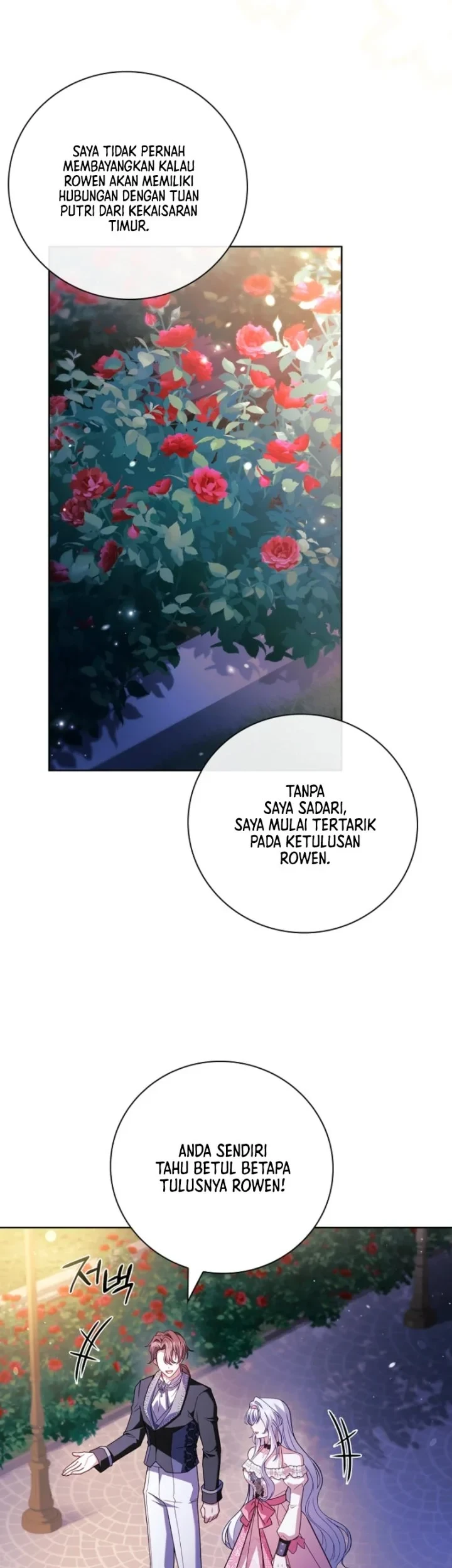 The Father and the Daughter Chapter 44 Gambar 19