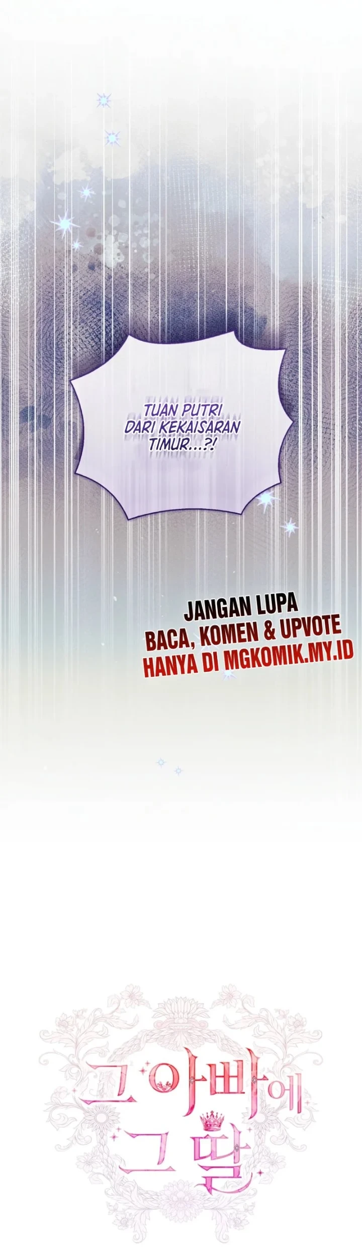 The Father and the Daughter Chapter 44 Gambar 12