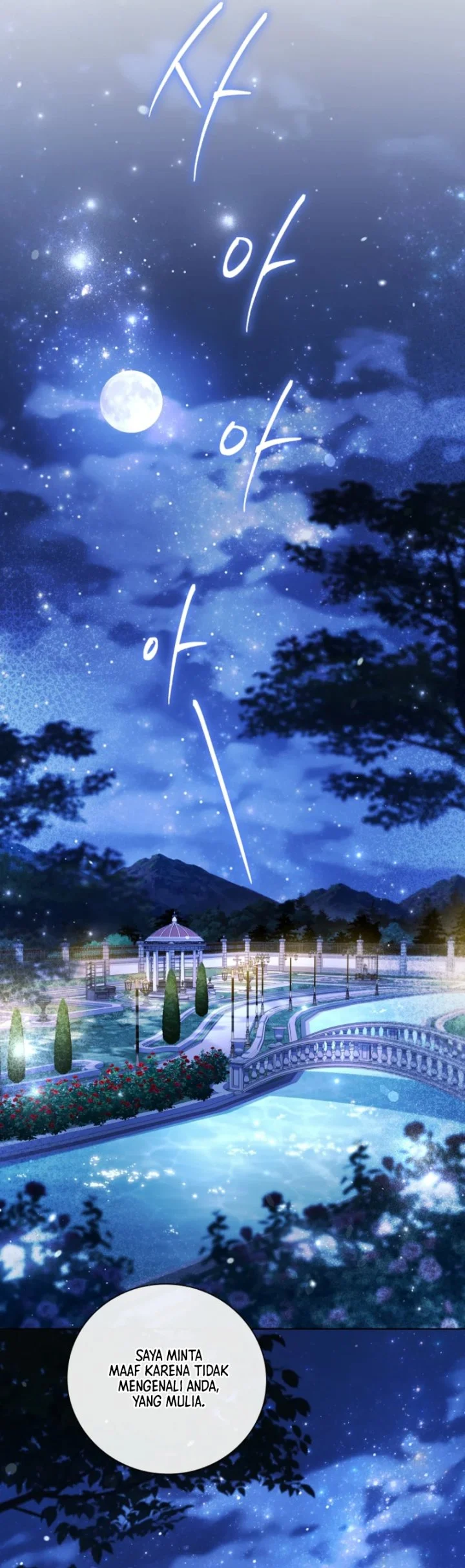 The Father and the Daughter Chapter 44 Gambar 14