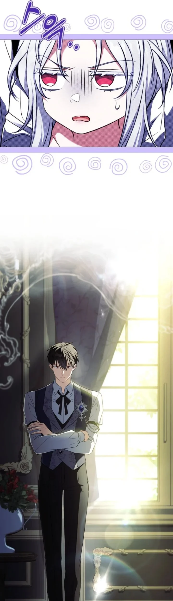 The Father and the Daughter Chapter 45 Gambar 19