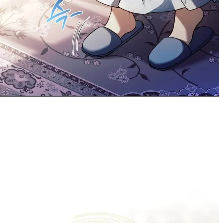 The Father and the Daughter Chapter 45 Gambar 39
