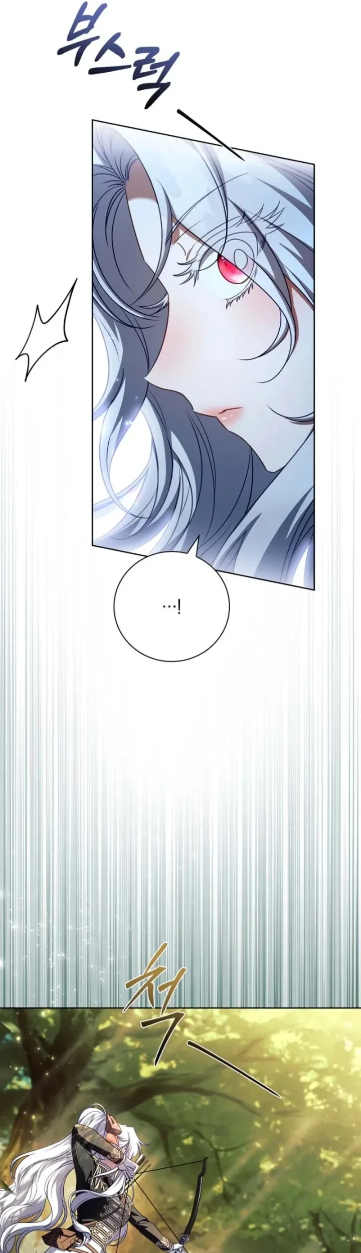 The Father and the Daughter Chapter 46 Gambar 37