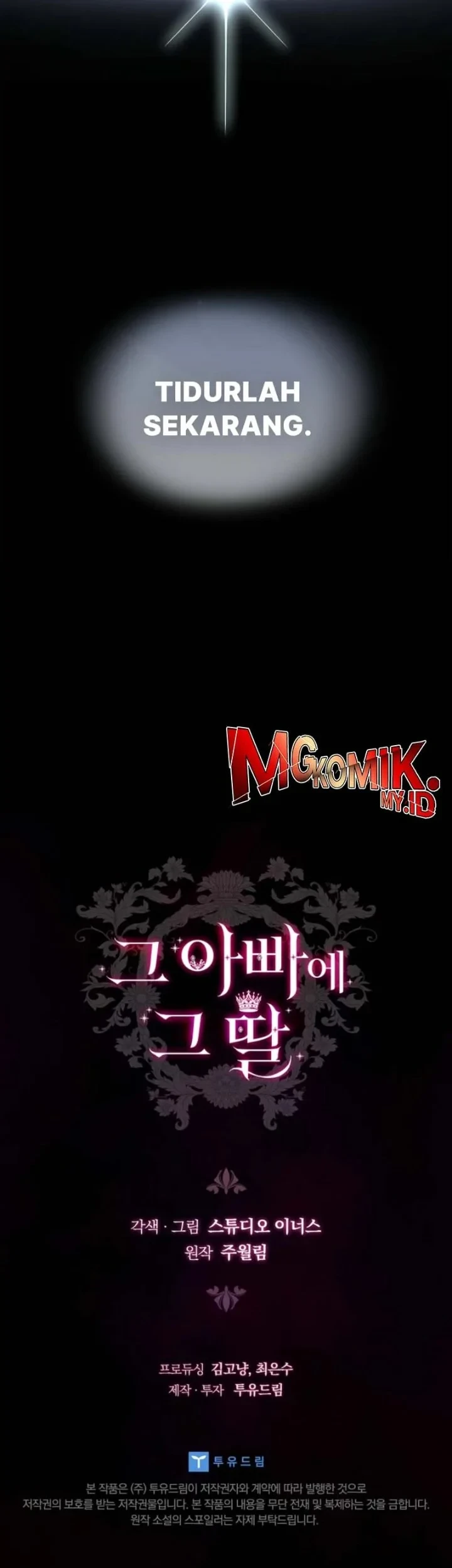 The Father and the Daughter Chapter 46 Gambar 57