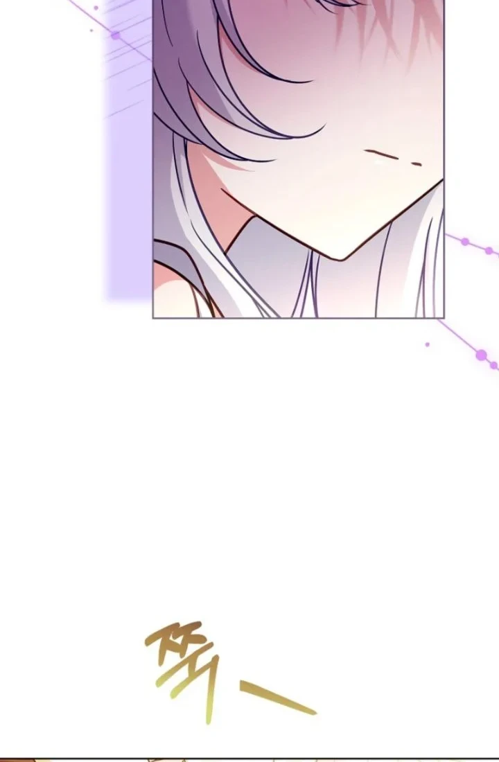 The Father and the Daughter Chapter 47 Gambar 44