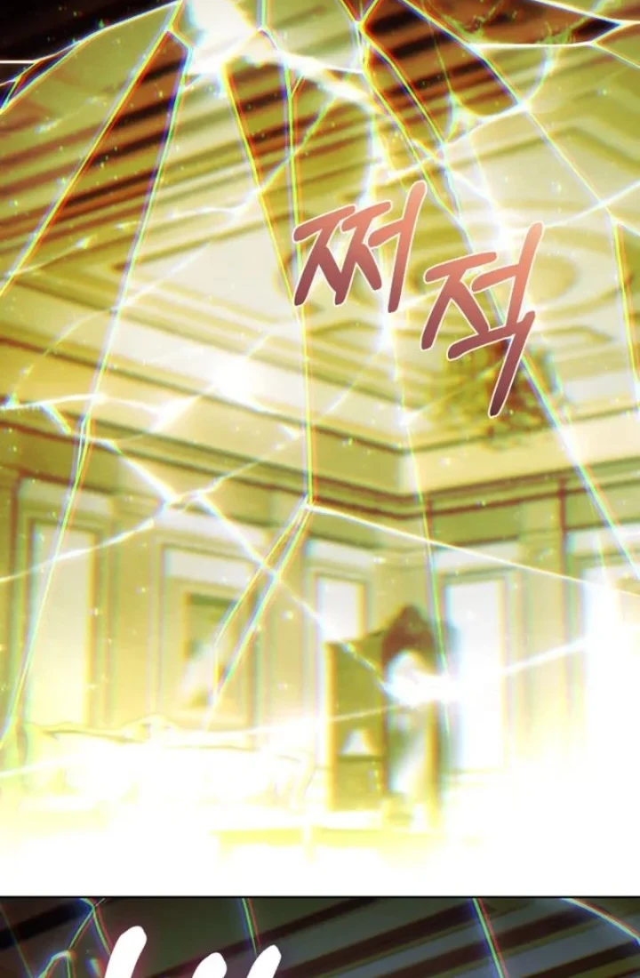 The Father and the Daughter Chapter 47 Gambar 52