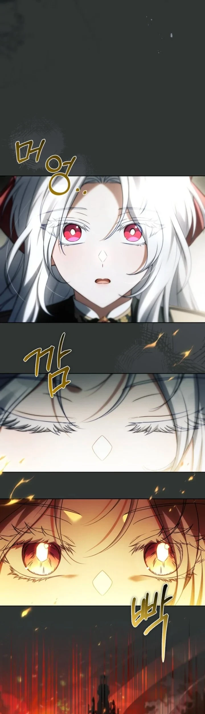 The Father and the Daughter Chapter 48 Gambar 19