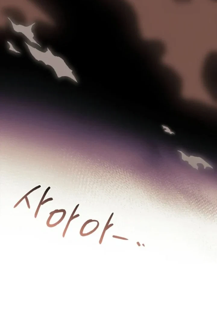 The Father and the Daughter Chapter 48 Gambar 34