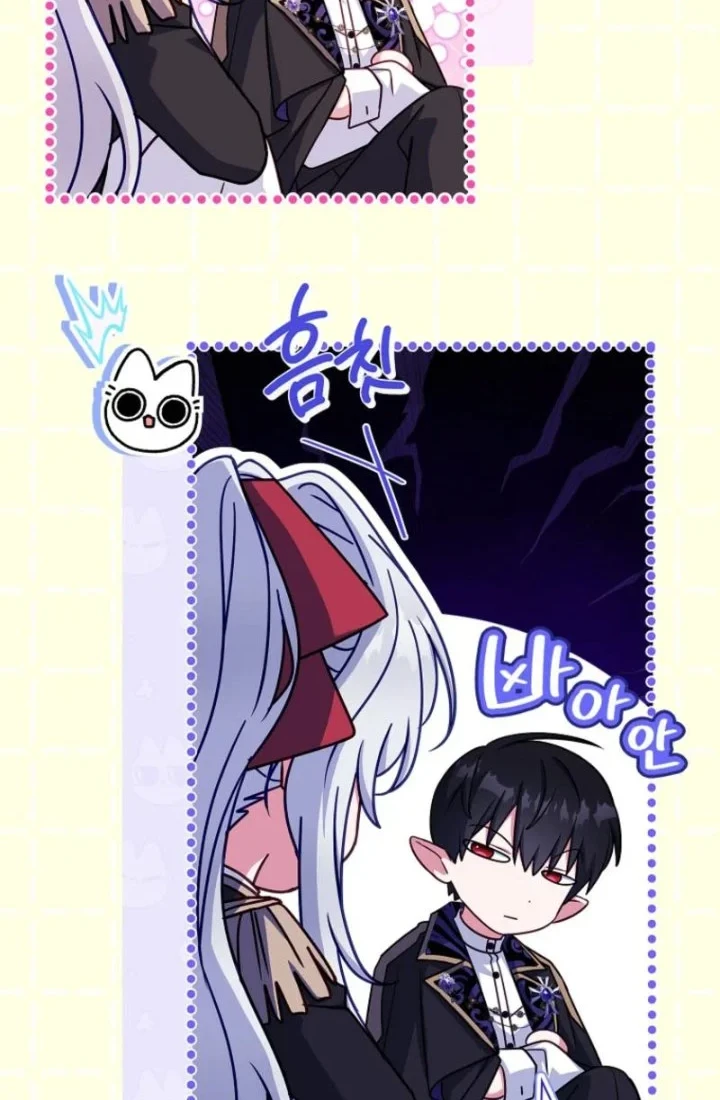 The Father and the Daughter Chapter 48 Gambar 62