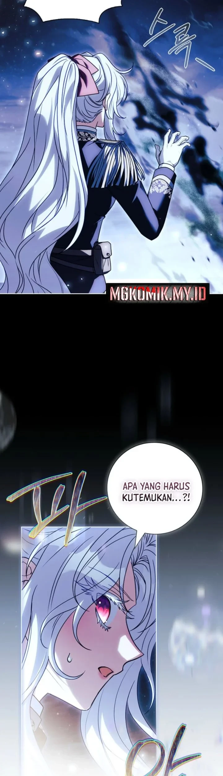The Father and the Daughter Chapter 48 Gambar 15