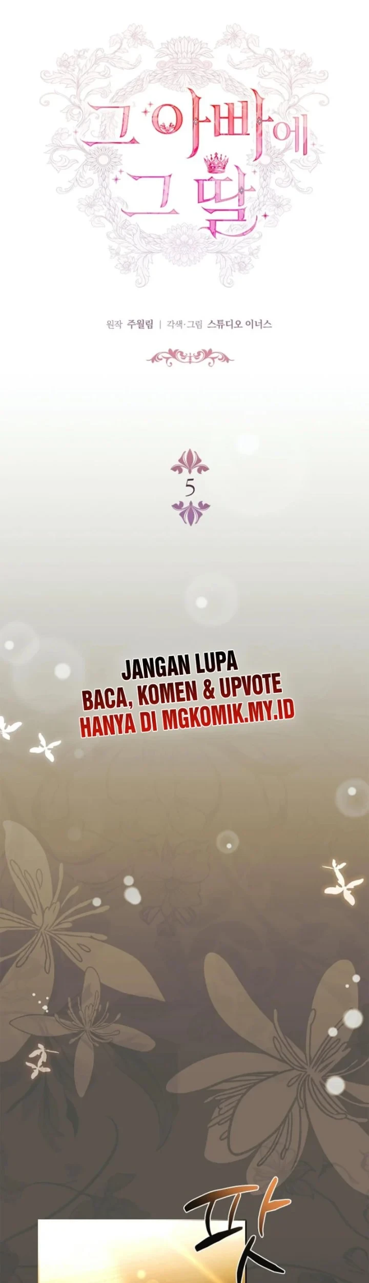 The Father and the Daughter Chapter 5 Gambar 25