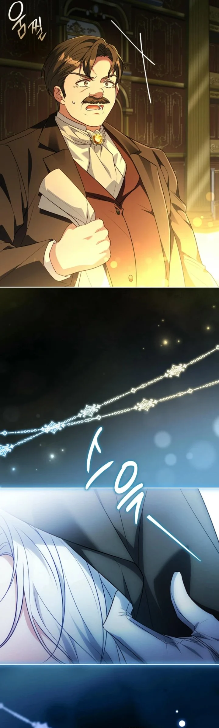 The Father and the Daughter Chapter 5 Gambar 60