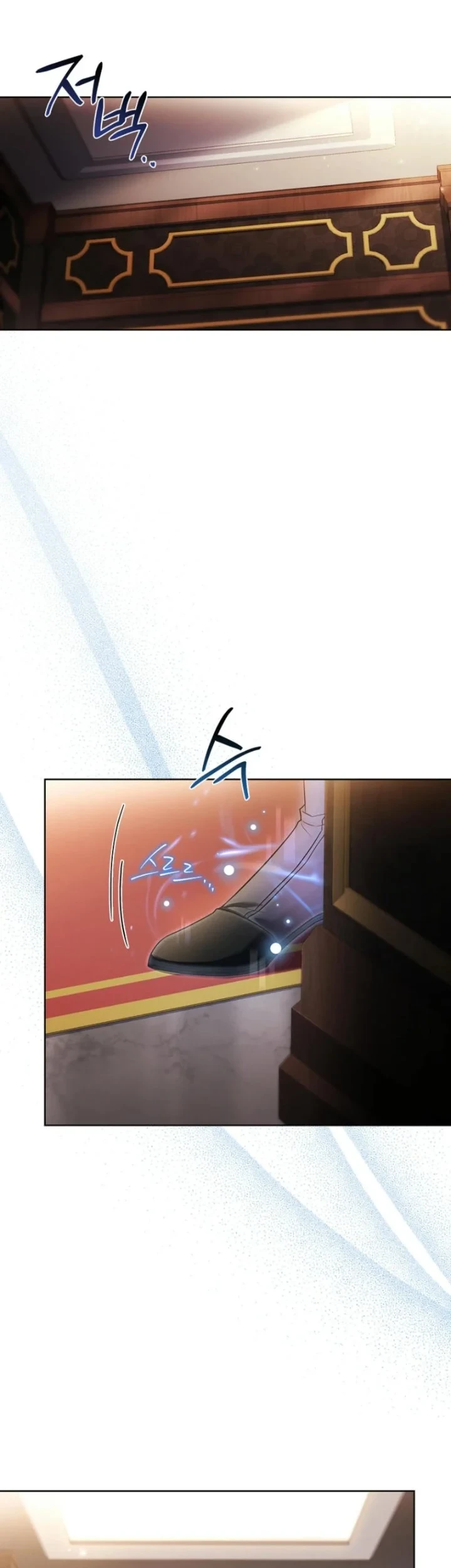The Father and the Daughter Chapter 5 Gambar 16