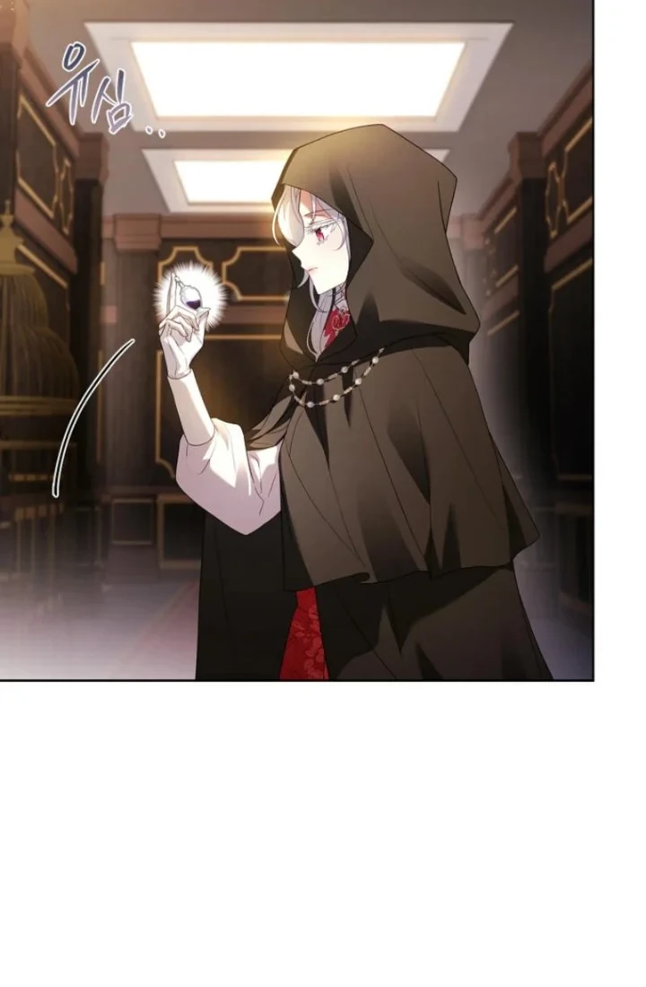 The Father and the Daughter Chapter 5 Gambar 17