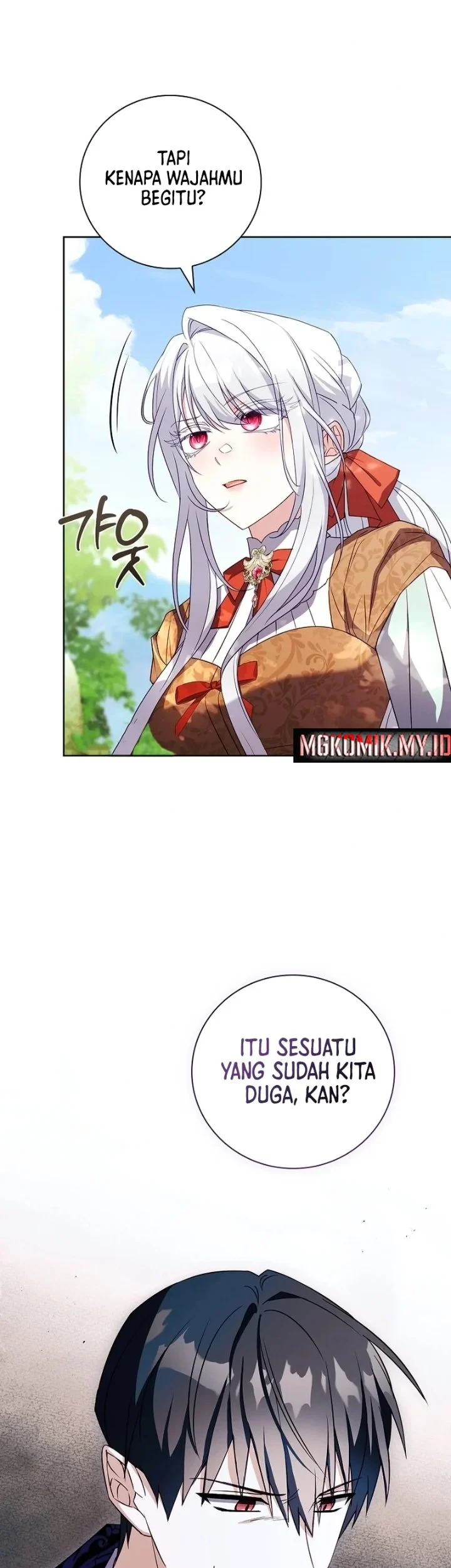 The Father and the Daughter Chapter 50 Gambar 21