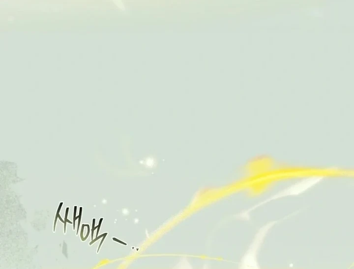 The Father and the Daughter Chapter 50 Gambar 37