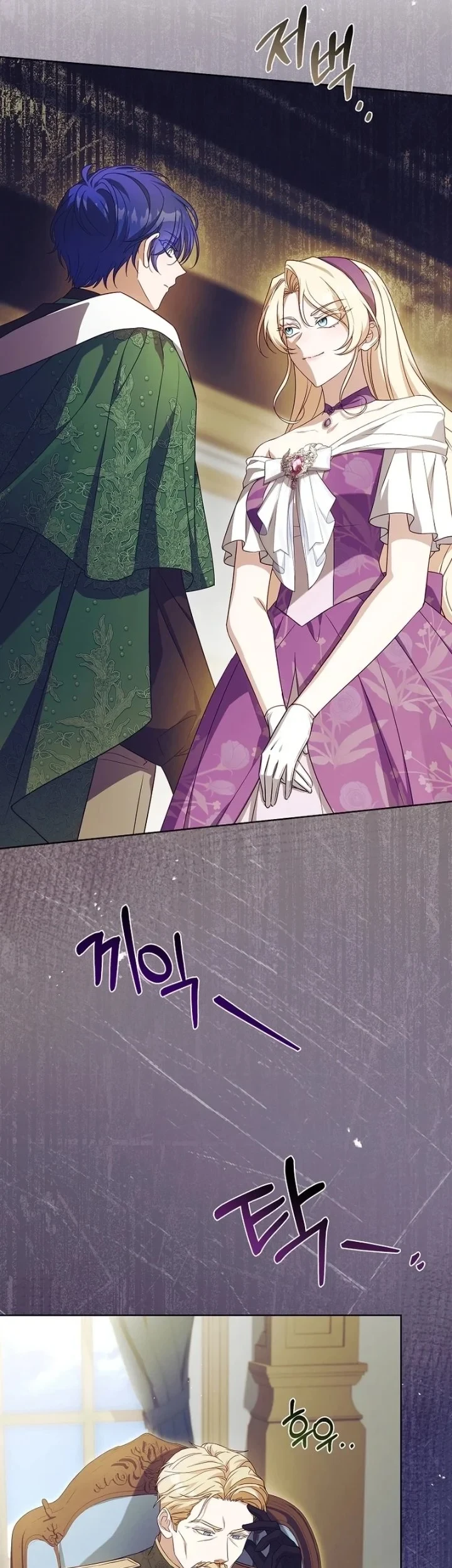The Father and the Daughter Chapter 50 Gambar 70