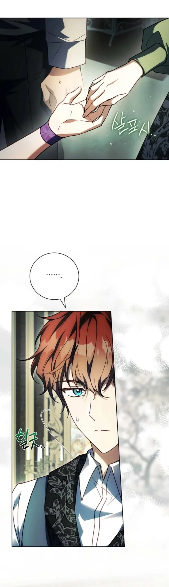 The Father and the Daughter Chapter 52 Gambar 51