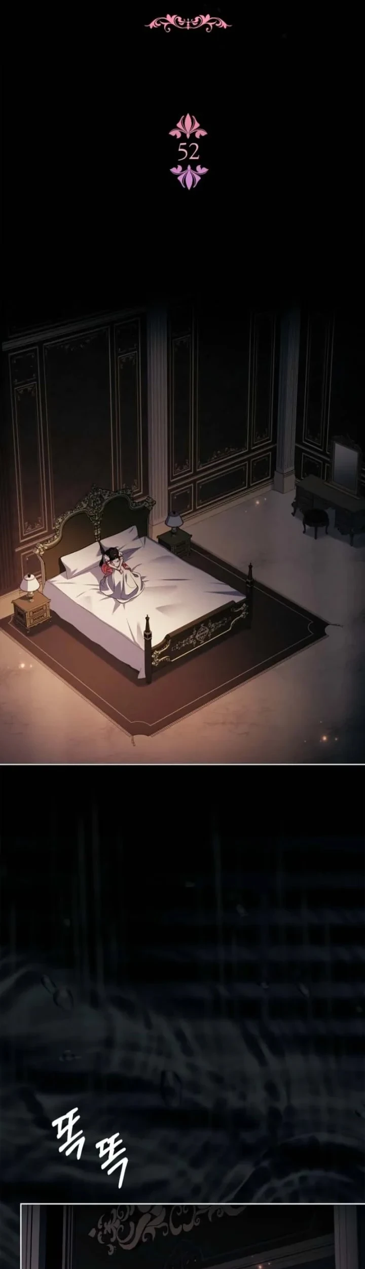 The Father and the Daughter Chapter 52 Gambar 15