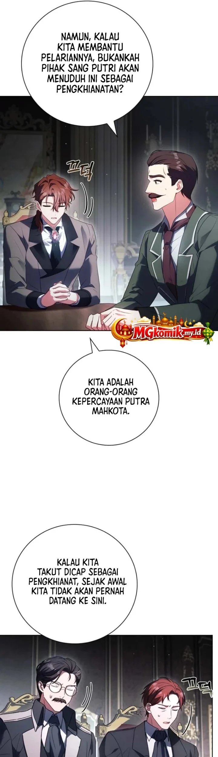 The Father and the Daughter Chapter 53 Gambar 53