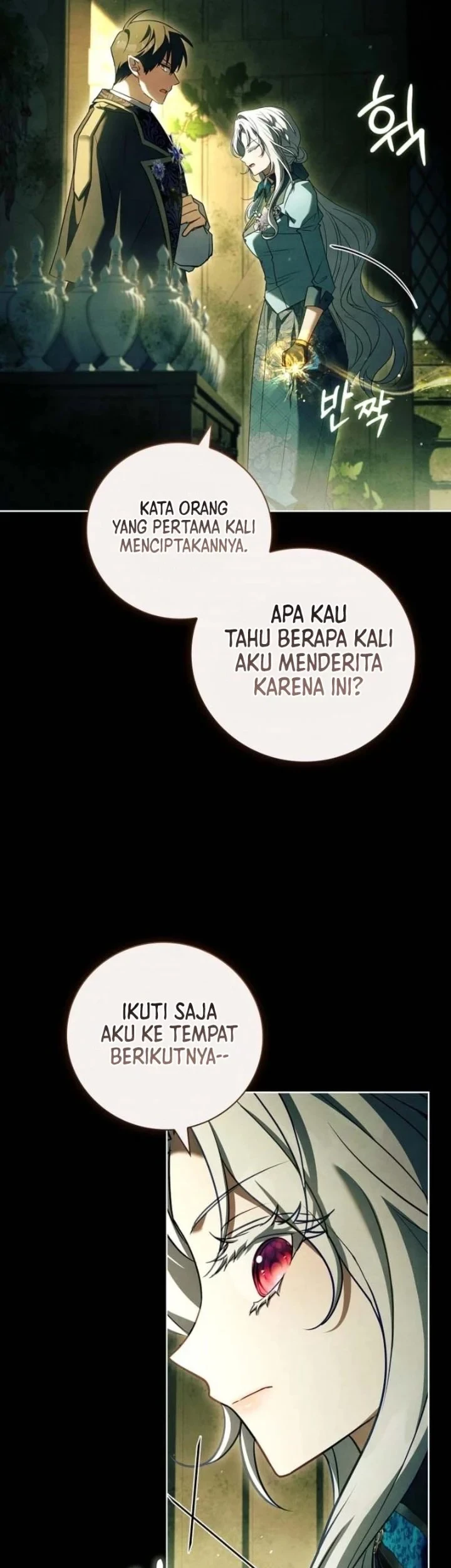 The Father and the Daughter Chapter 54 Gambar 54