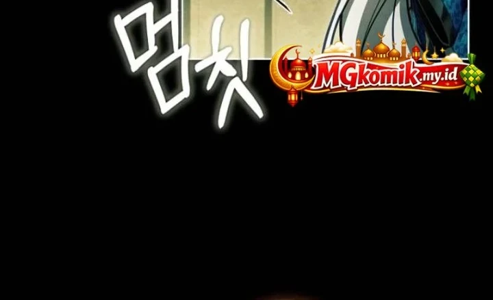 The Father and the Daughter Chapter 54 Gambar 55