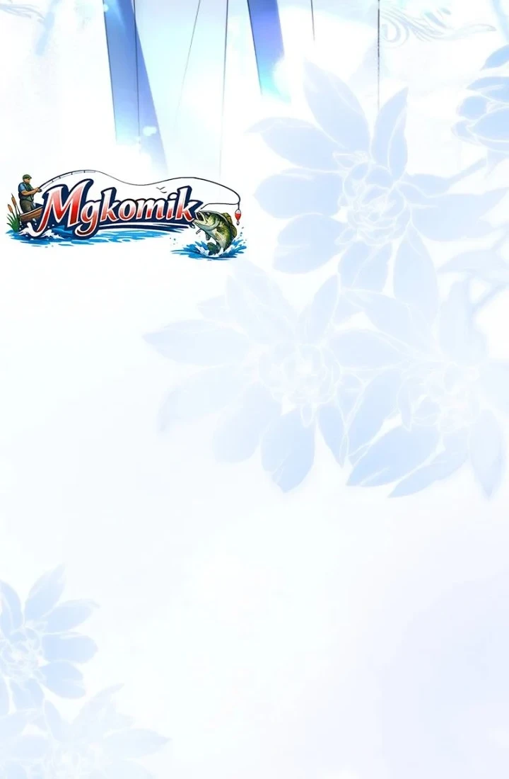 The Father and the Daughter Chapter 55 Gambar 22