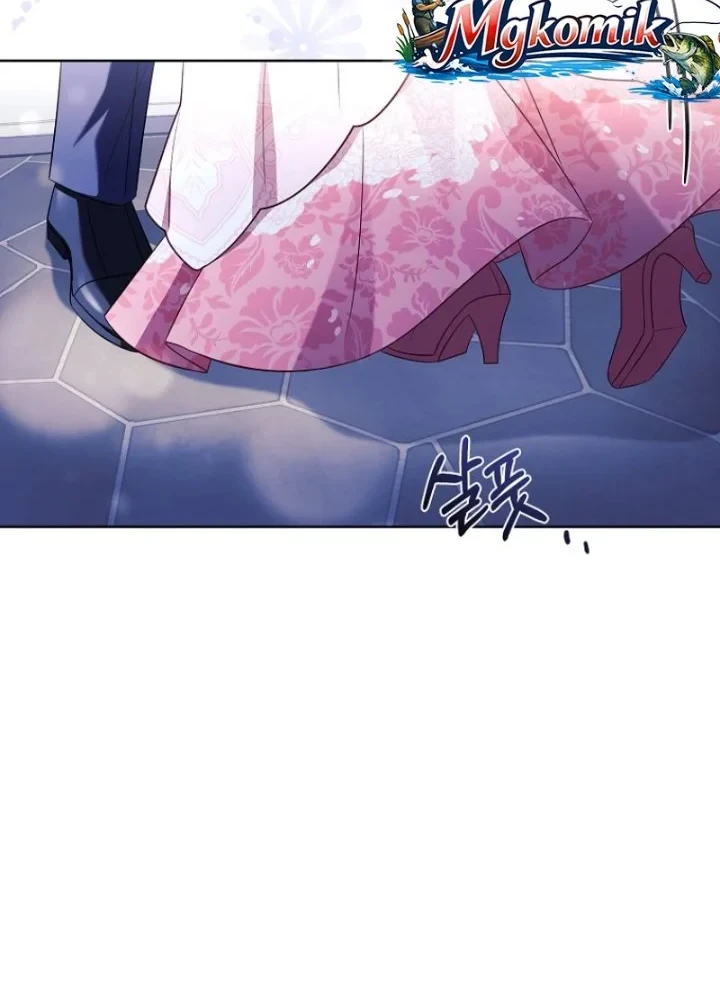 The Father and the Daughter Chapter 56 Gambar 42