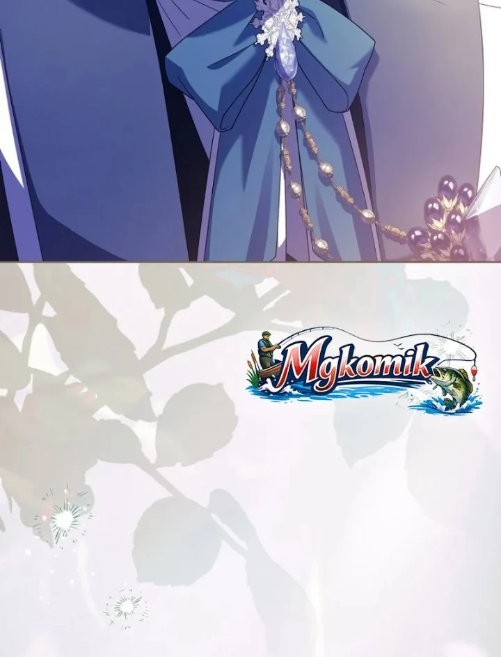 The Father and the Daughter Chapter 56 Gambar 69