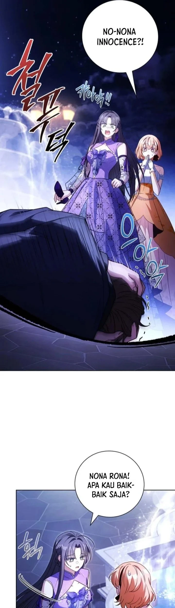 The Father and the Daughter Chapter 57 Gambar 37