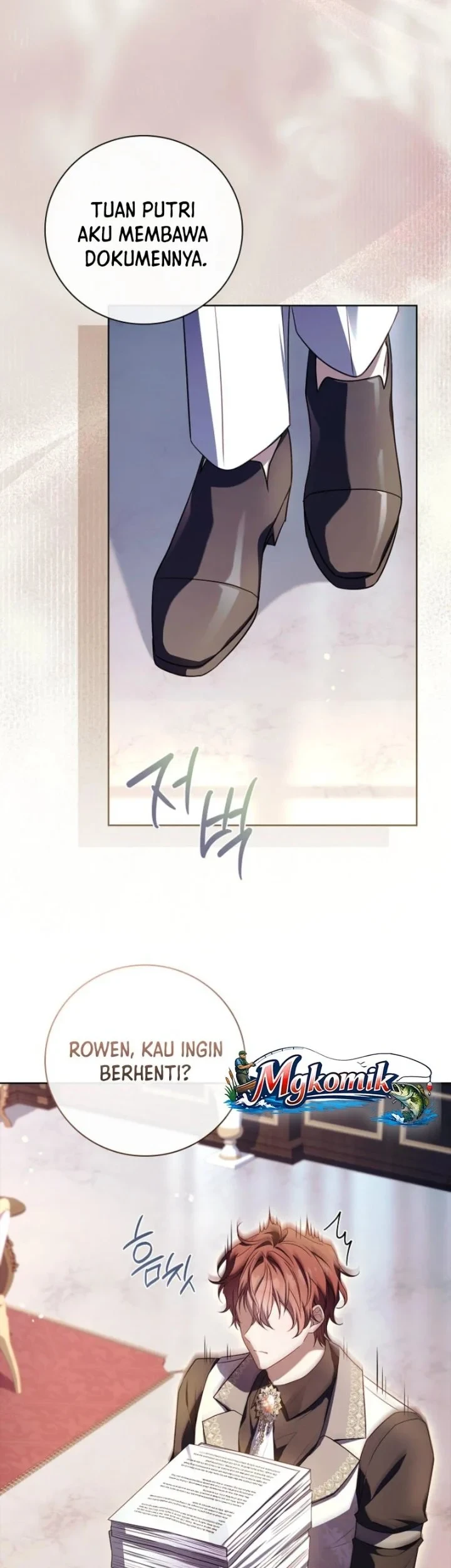 The Father and the Daughter Chapter 58 Gambar 14