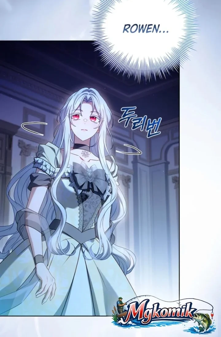 The Father and the Daughter Chapter 59 Gambar 22