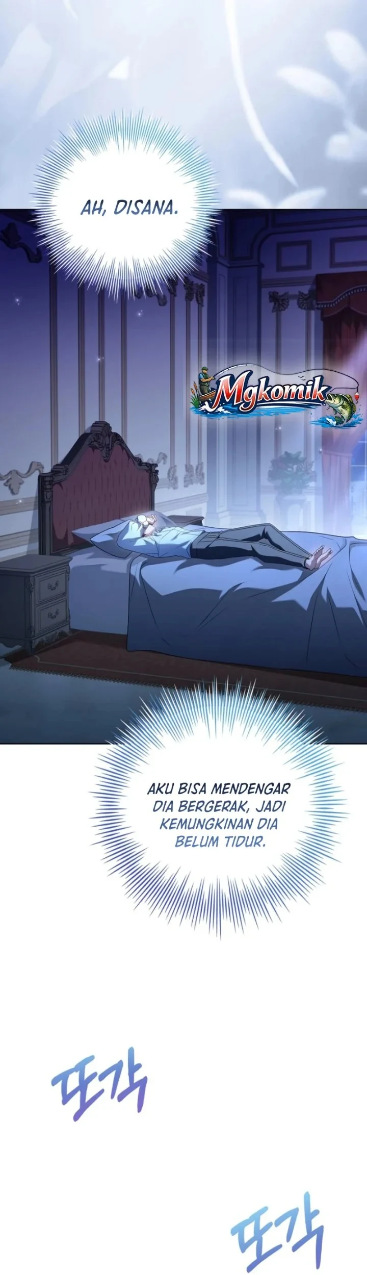The Father and the Daughter Chapter 59 Gambar 23