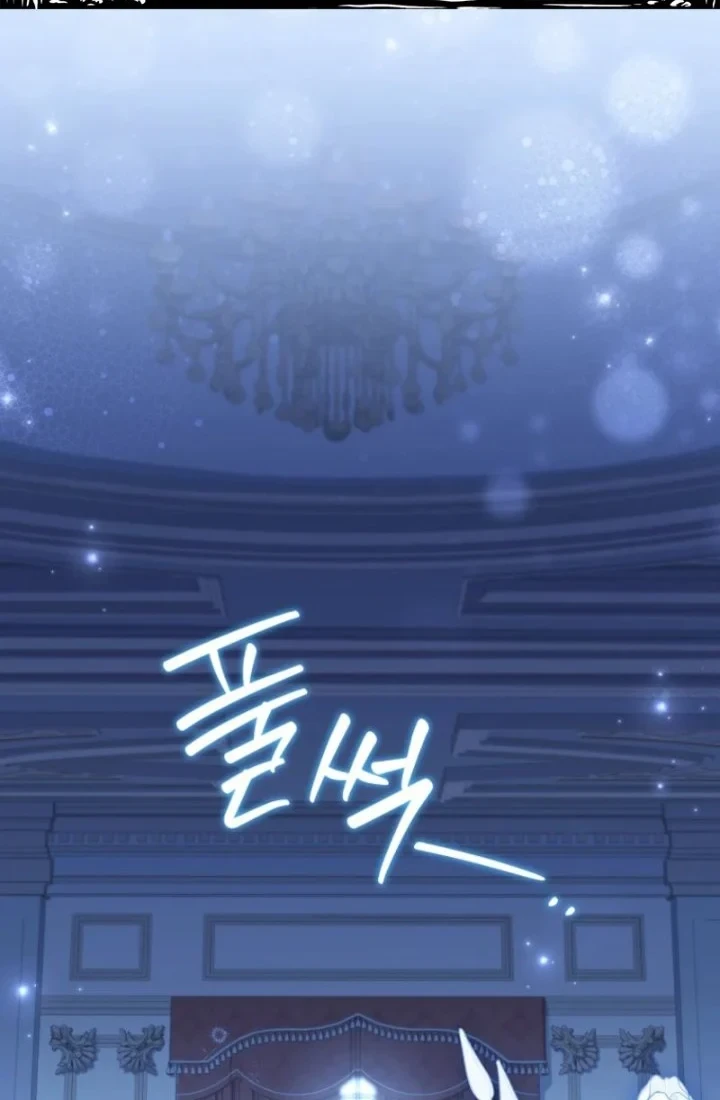 The Father and the Daughter Chapter 59 Gambar 26