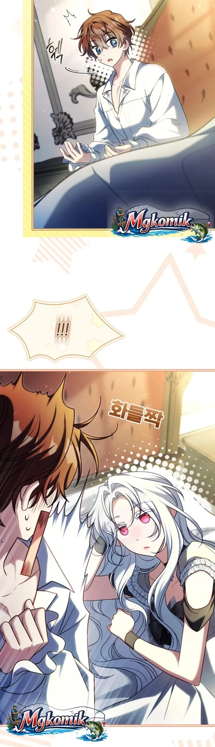 The Father and the Daughter Chapter 59 Gambar 51