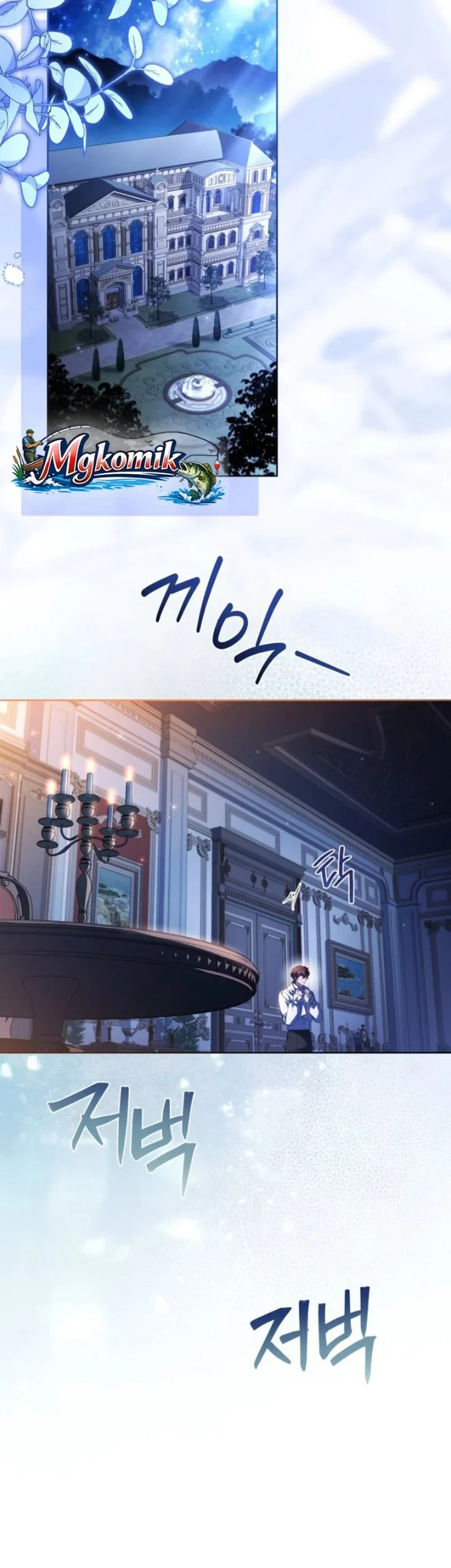 The Father and the Daughter Chapter 59 Gambar 13