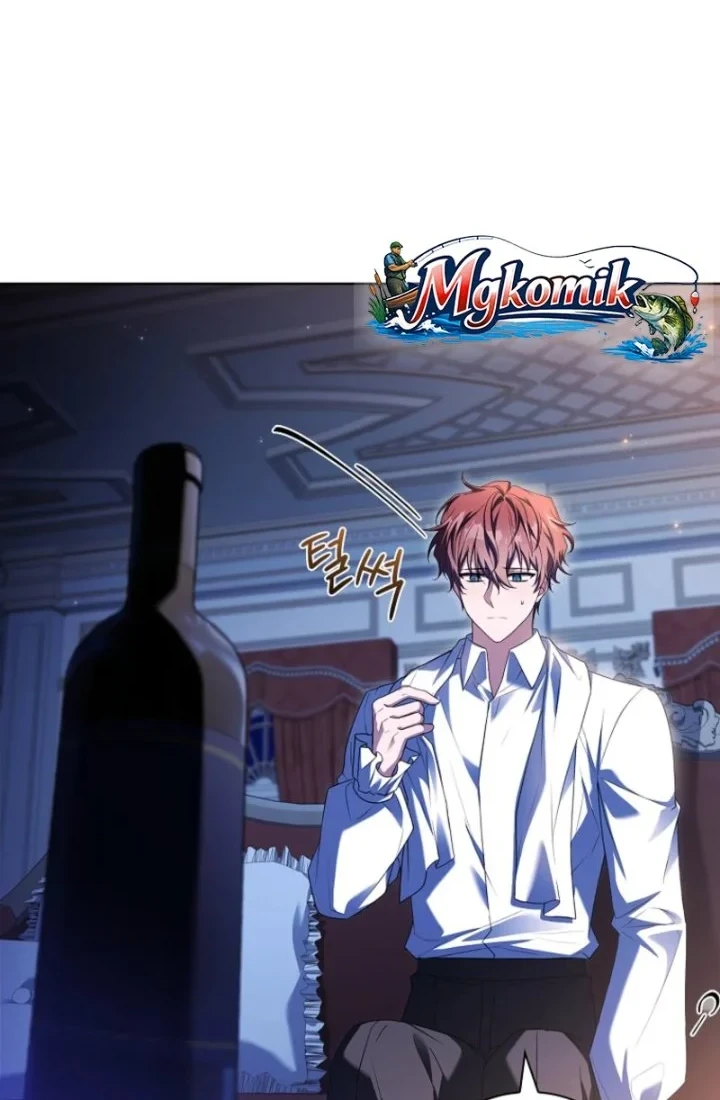 The Father and the Daughter Chapter 59 Gambar 14