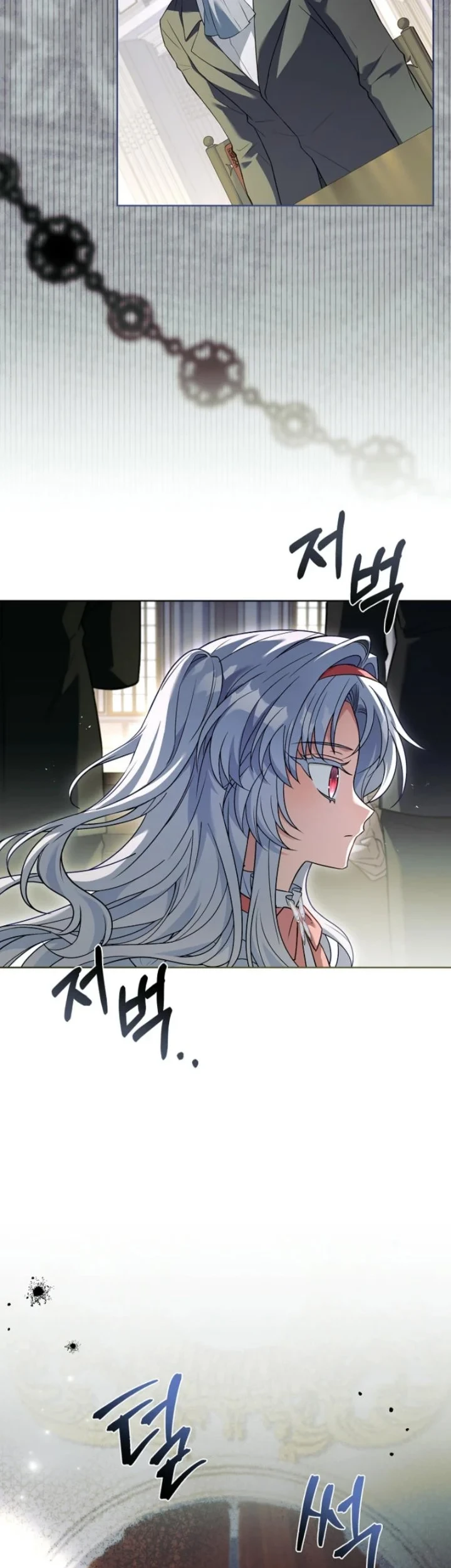 The Father and the Daughter Chapter 6 Gambar 39