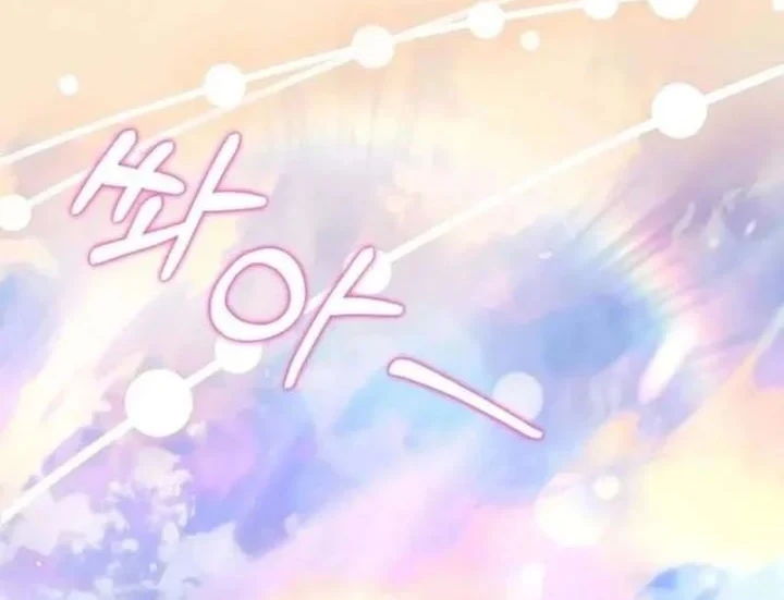 The Father and the Daughter Chapter 60 Gambar 19