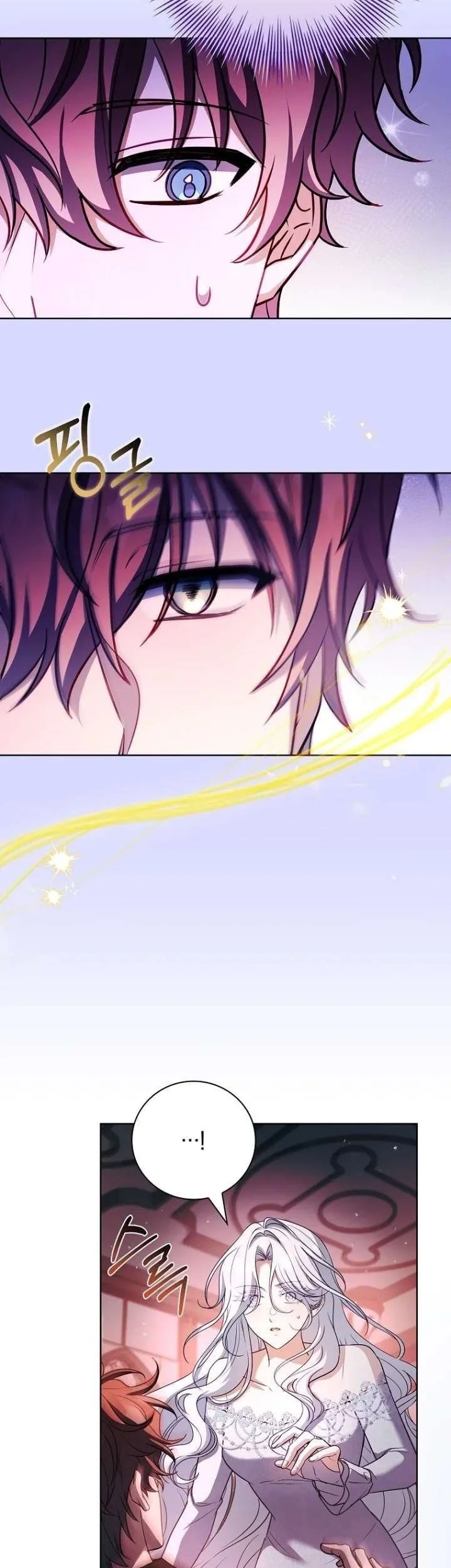 The Father and the Daughter Chapter 68 Gambar 54