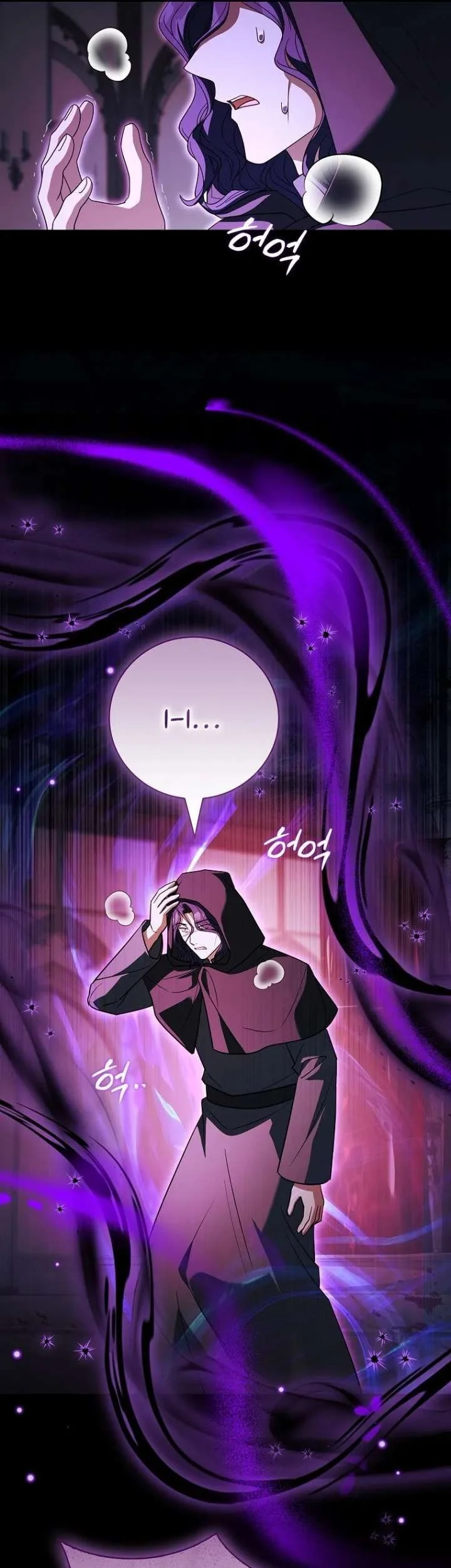 The Father and the Daughter Chapter 68 Gambar 42