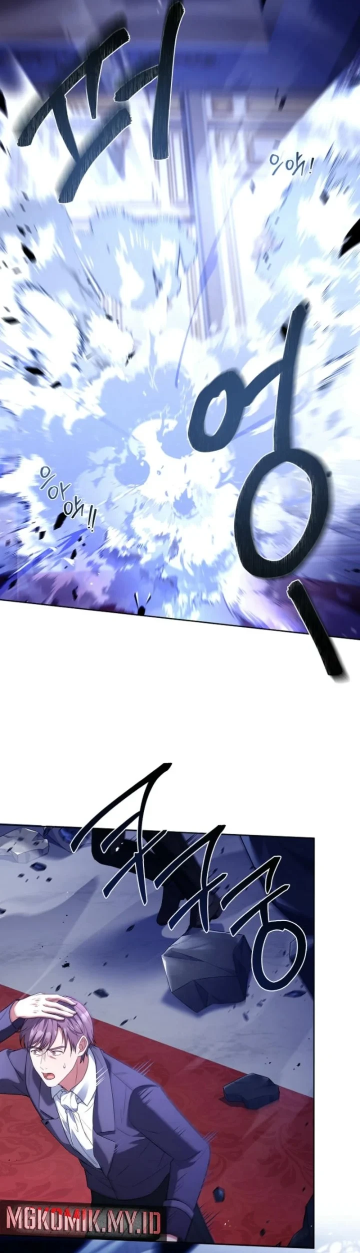 The Father and the Daughter Chapter 7 Gambar 27