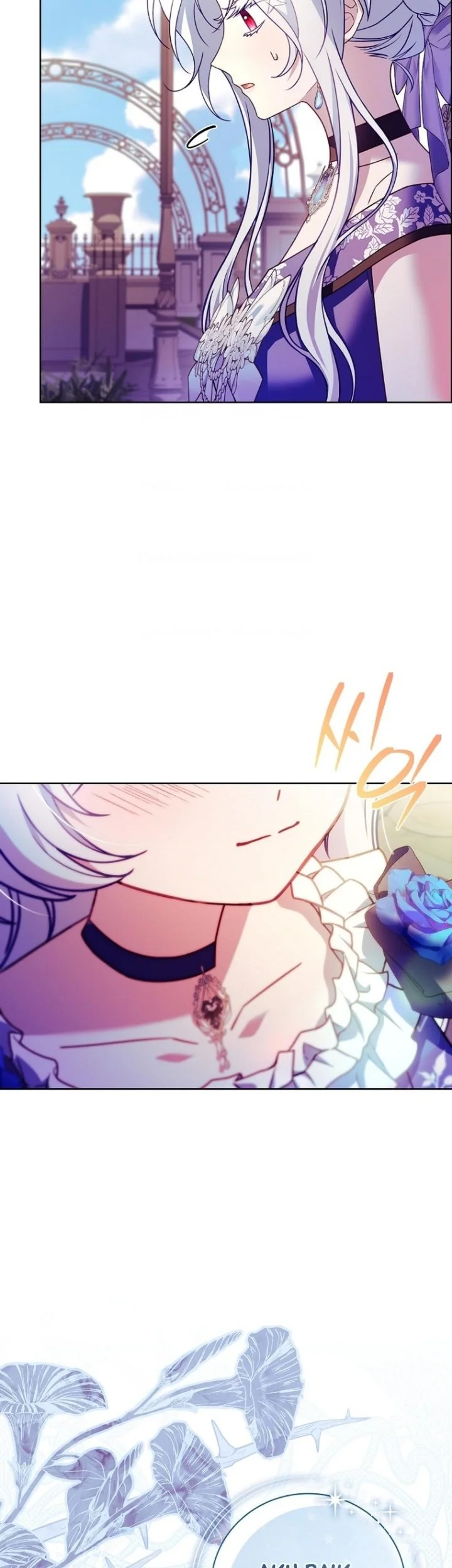 The Father and the Daughter Chapter 79 Gambar 48