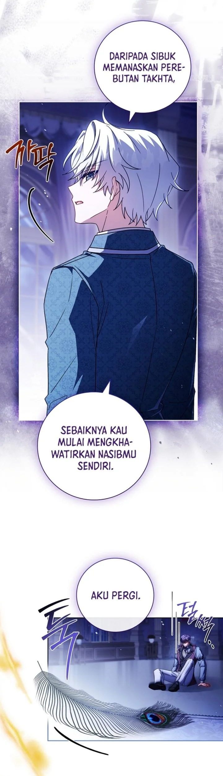 The Father and the Daughter Chapter 79 halaman 28