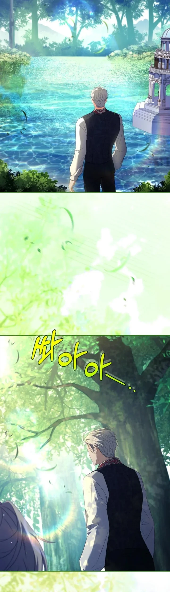 The Father and the Daughter Chapter 8 Gambar 43