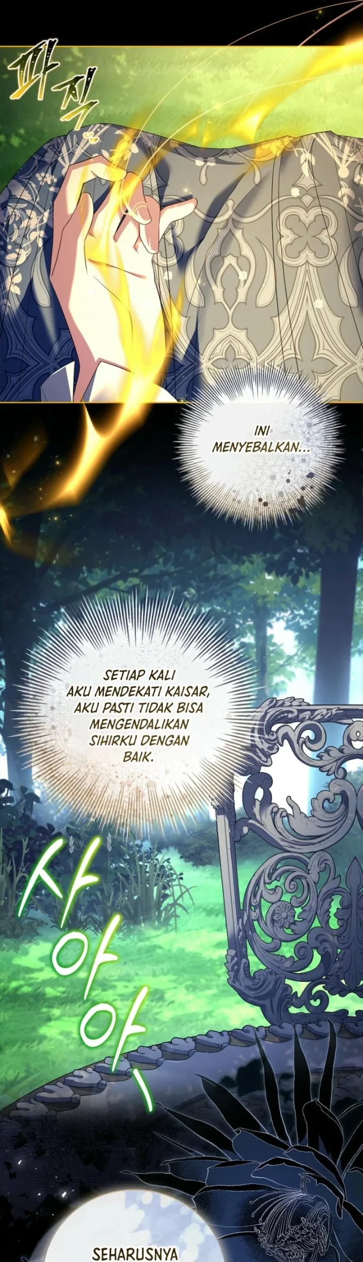 The Father and the Daughter Chapter 8 Gambar 71